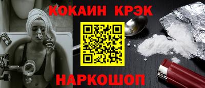 альфа пвп Рузаевка