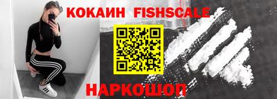скорость mdpv Рязань