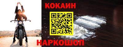скорость mdpv Рязань