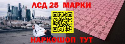 скорость mdpv Рязань