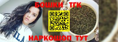 ALPHA-PVP Рыбинск
