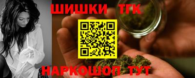 альфа пвп Рузаевка