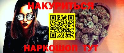 альфа пвп Рузаевка