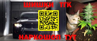 ALPHA-PVP Рыбинск