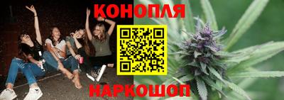 ALPHA-PVP Рыбинск