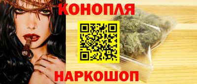 альфа пвп Рузаевка