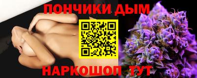 ALPHA-PVP Рыбинск