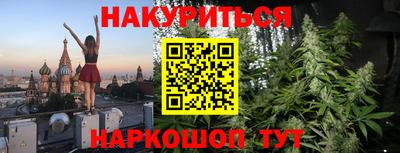 скорость mdpv Рязань