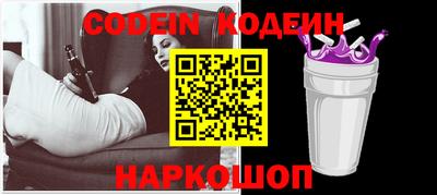 скорость mdpv Рязань