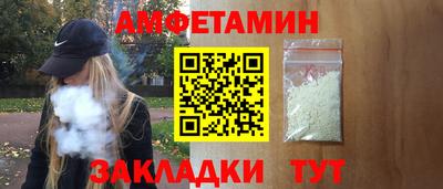 скорость mdpv Рязань