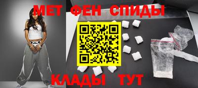 скорость mdpv Рязань