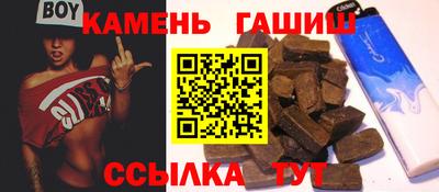 скорость mdpv Рязань