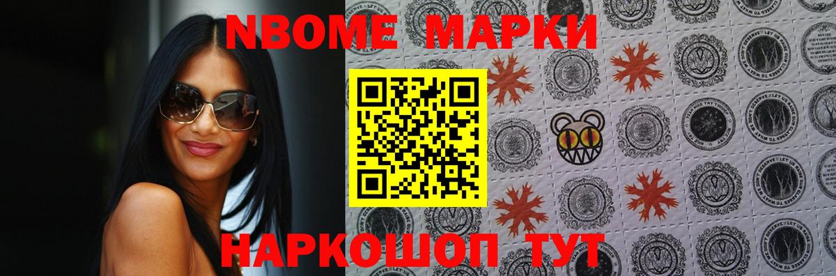 LSD-25 экстази кислота Сарапул