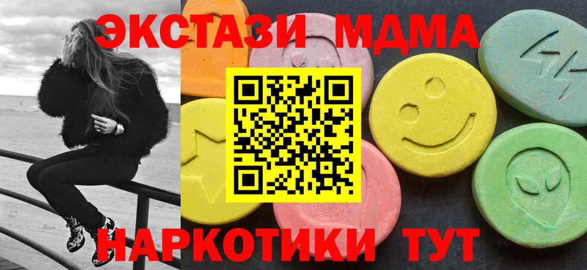 А ПВП Сарапул