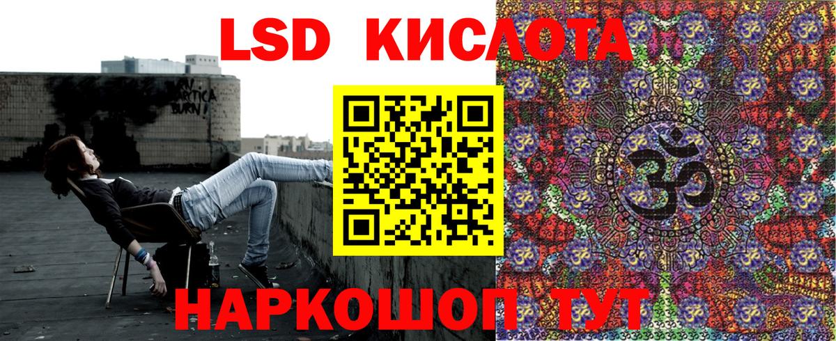 Марки N-bome 1500мкг  Марки N-bome 1500мкг  Сарапул  Вход с VPN 